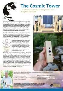 Cosmic Tower Portable Power Spot
